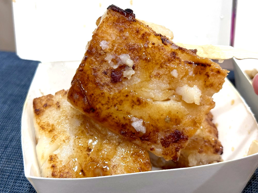 【德義食品烈美街碗粿】逢甲巷弄隱藏版手工碗粿與蘿蔔糕,在地人推薦銅板小吃,台中西屯美食 @猴屁的異想世界 【德義食品烈美街碗粿】逢甲巷弄隱藏版手工碗粿與蘿蔔糕,在地人推薦銅板小吃,台中西屯美食 @猴屁的異想世界