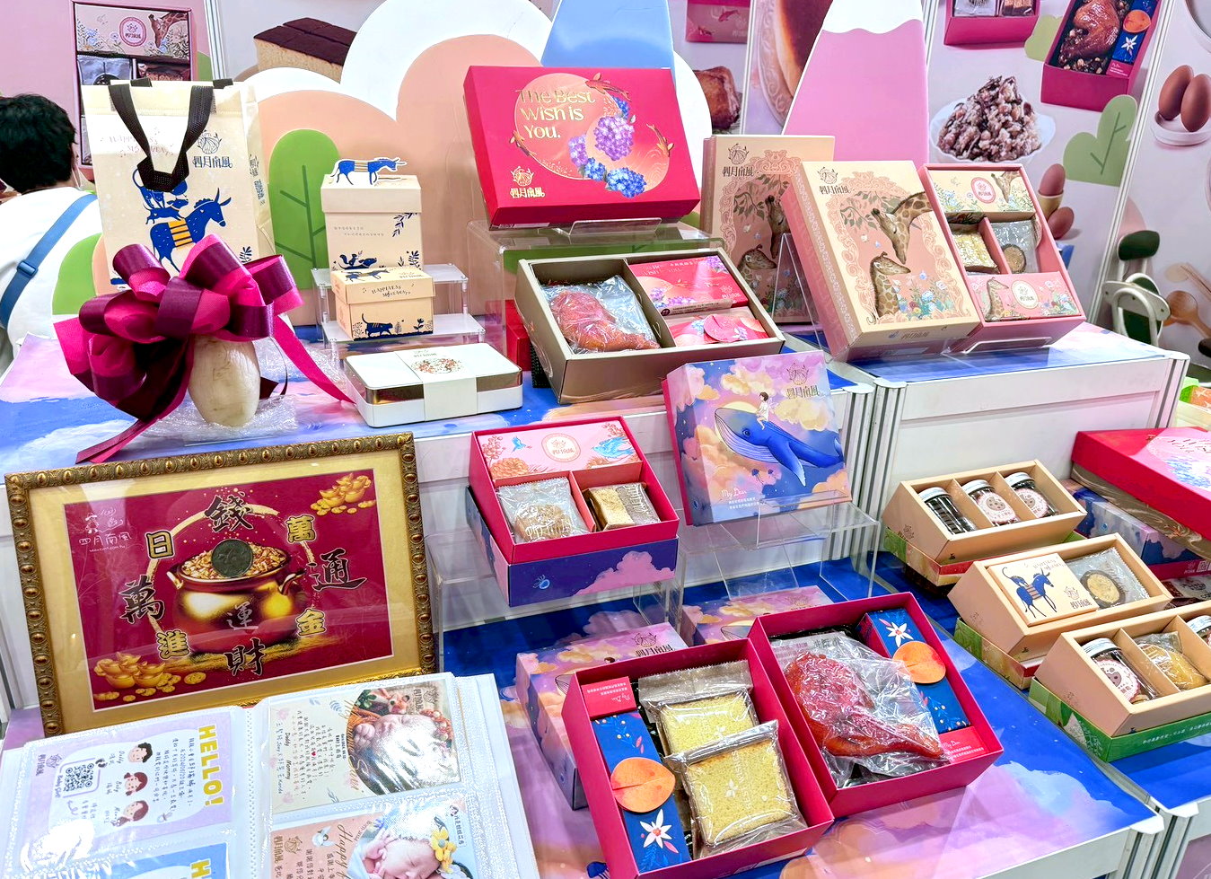 台中婦幼展攻略|彌月試吃怎麼拿?免費試吃申請方式、品牌整理懶人包 @猴屁的異想世界 台中婦幼展攻略|彌月試吃怎麼拿?免費試吃申請方式、品牌整理懶人包 @猴屁的異想世界
