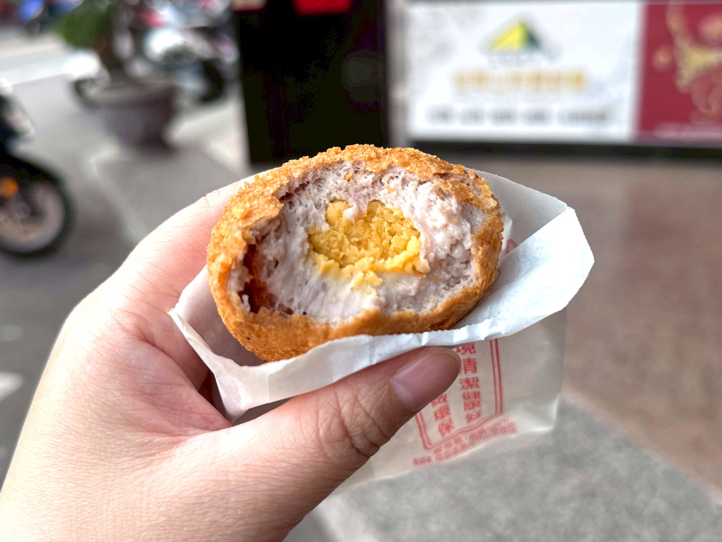 【五甲地香酥芋泥球】大甲排隊必吃銅板小吃,超人氣外酥內綿芋泥球,大甲美食推薦 @猴屁的異想世界 【五甲地香酥芋泥球】大甲排隊必吃銅板小吃,超人氣外酥內綿芋泥球,大甲美食推薦 @猴屁的異想世界