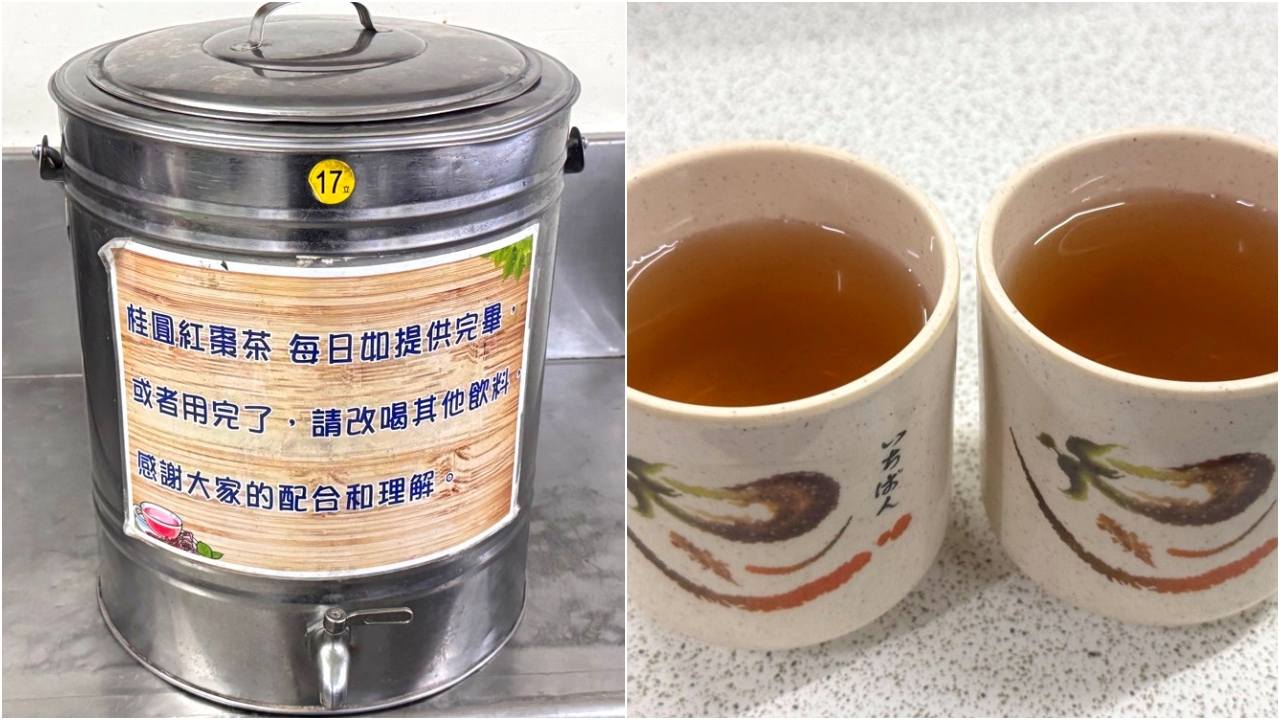 【廣式養生功夫雞】台中南屯美食推薦，隱藏版椰子雞湯超鮮甜，白切雞皮Q肉嫩必吃 @猴屁的異想世界