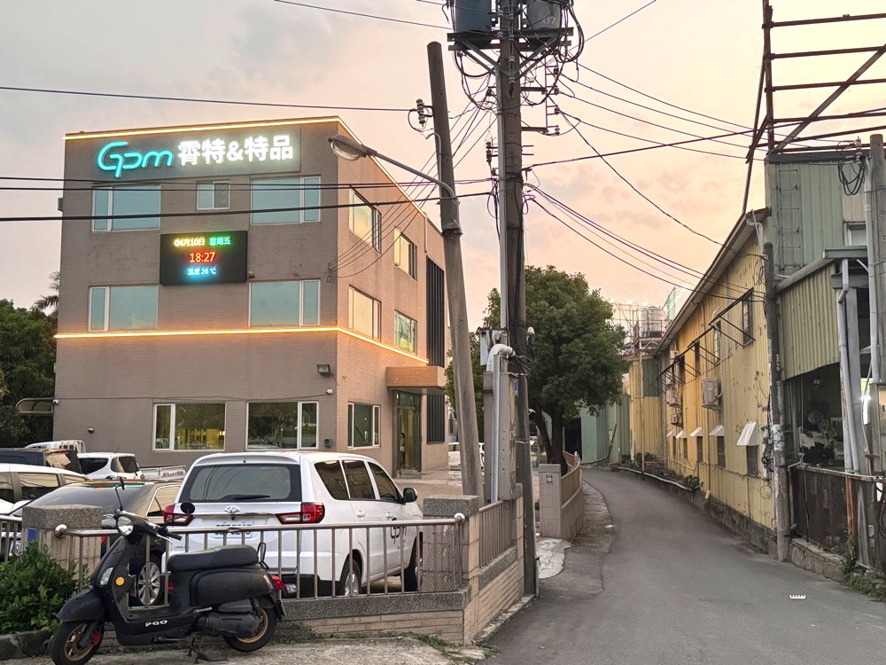 【廣式養生功夫雞】台中南屯美食推薦，隱藏版椰子雞湯超鮮甜，白切雞皮Q肉嫩必吃 @猴屁的異想世界
