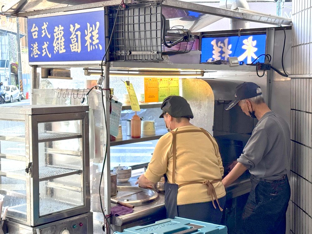 【古早味阿嬤手工肉圓】脆皮肉圓皮酥肉多,東泉辣椒醬無限加,台中美食推薦 @猴屁的異想世界 【古早味阿嬤手工肉圓】脆皮肉圓皮酥肉多,東泉辣椒醬無限加,台中美食推薦 @猴屁的異想世界