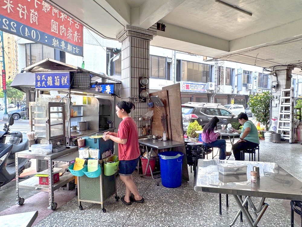 【古早味阿嬤手工肉圓】脆皮肉圓皮酥肉多,東泉辣椒醬無限加,台中美食推薦 @猴屁的異想世界 【古早味阿嬤手工肉圓】脆皮肉圓皮酥肉多,東泉辣椒醬無限加,台中美食推薦 @猴屁的異想世界