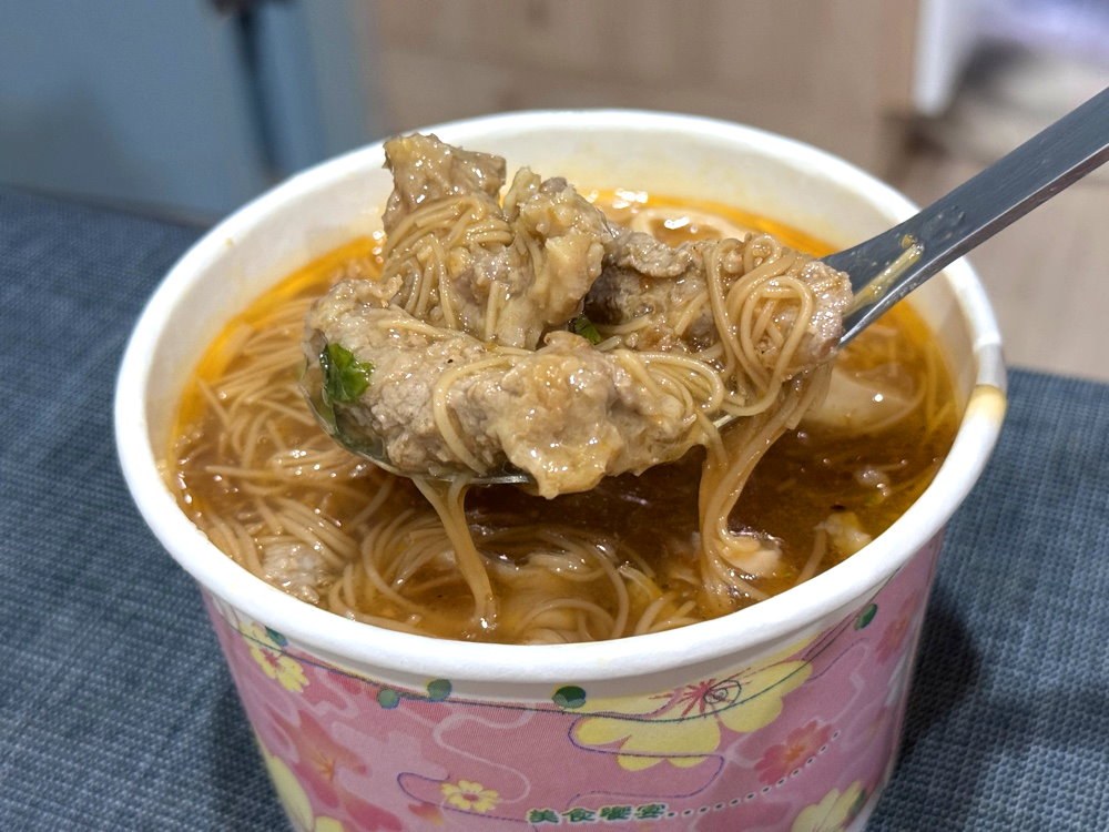 【圓圓小吃】西屯路老街隱藏版,肉圓4顆100元,銅板價吃到飽! @猴屁的異想世界 【圓圓小吃】西屯路老街隱藏版,肉圓4顆100元,銅板價吃到飽! @猴屁的異想世界