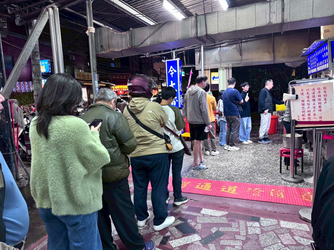 今大滷肉飯|鄉民激推三重滷肉飯霸主,心中第1名魯肉飯,生意超好要排隊,三重必吃美食 @猴屁的異想世界 今大滷肉飯|鄉民激推三重滷肉飯霸主,心中第1名魯肉飯,生意超好要排隊,三重必吃美食 @猴屁的異想世界