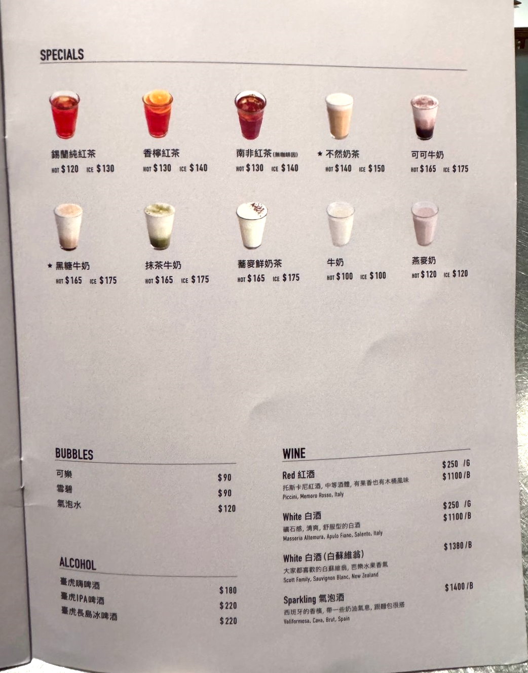 【BRUN不然板橋店】台北人氣名店進駐板橋，班尼迪克蛋＋紅酒燉牛肉麵必吃，近板橋站 @猴屁的異想世界