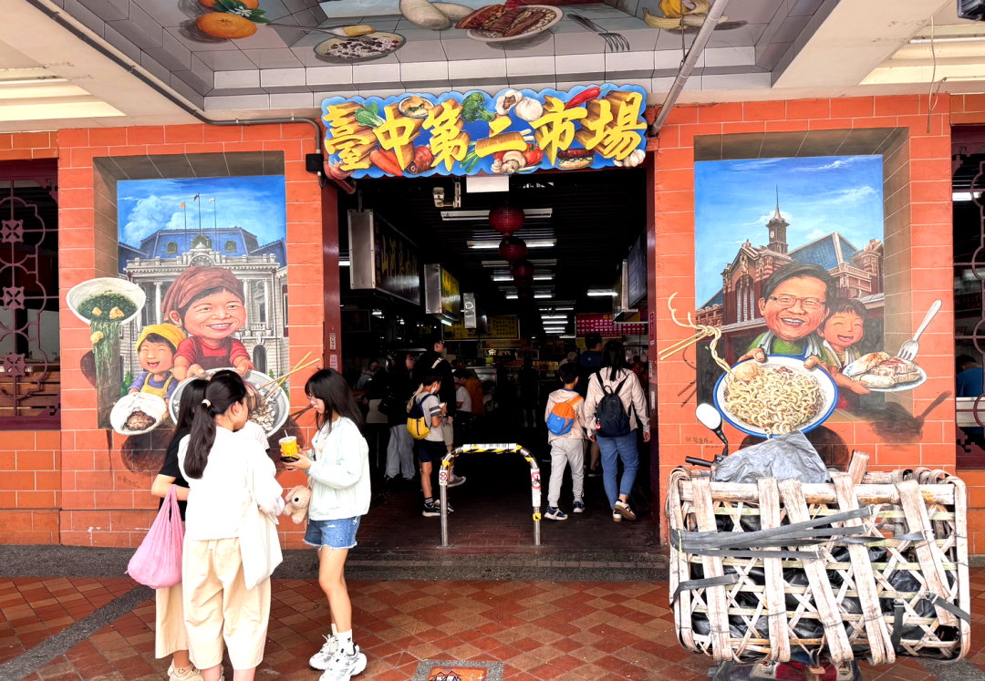 山河魯肉飯|台中第二市場排隊美食!白天限定銷魂魯肉飯,只營業到下午3點 @猴屁的異想世界 山河魯肉飯|台中第二市場排隊美食!白天限定銷魂魯肉飯,只營業到下午3點 @猴屁的異想世界