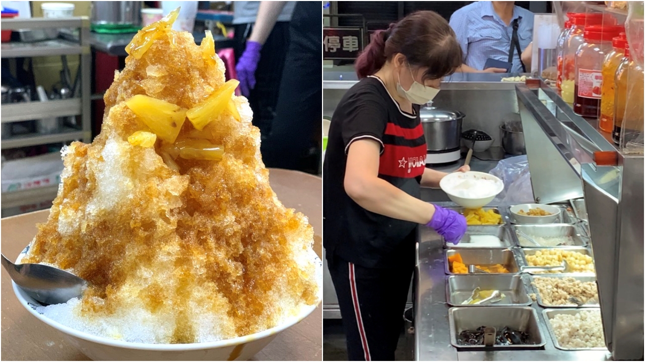 【向上豆花】向上市場必吃古早味冰店，超大份量剉冰銅板價，台中西區美食推薦