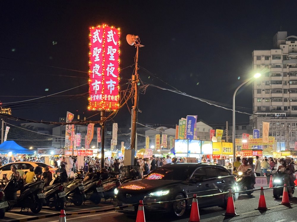 【黃金土豆餅】台南武聖夜市美食推薦,超人氣排隊小吃,馬鈴薯絲加蛋金黃酥脆超欠吃 @猴屁的異想世界 【黃金土豆餅】台南武聖夜市美食推薦,超人氣排隊小吃,馬鈴薯絲加蛋金黃酥脆超欠吃 @猴屁的異想世界