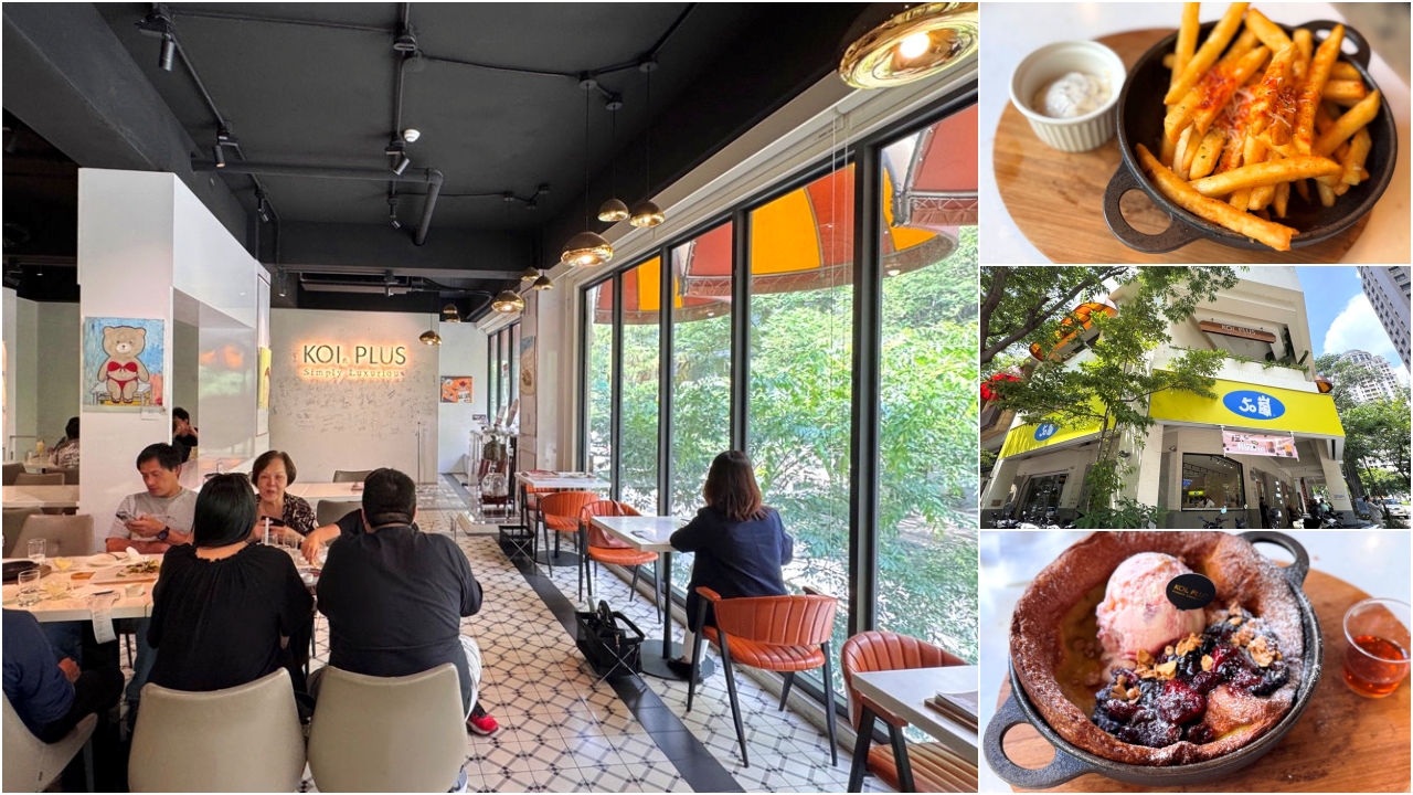 【KOI PLUS七期店】台中夢幻玻璃屋下午茶，鐵鍋鬆餅＋義大利麵必吃，西屯美食推薦