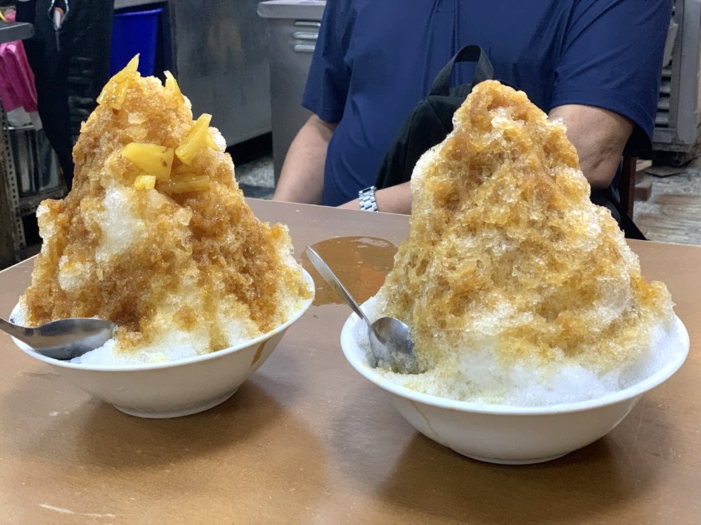 【向上豆花】向上市場必吃古早味冰店,超大份量剉冰銅板價,台中西區美食推薦 @猴屁的異想世界 【向上豆花】向上市場必吃古早味冰店,超大份量剉冰銅板價,台中西區美食推薦 @猴屁的異想世界