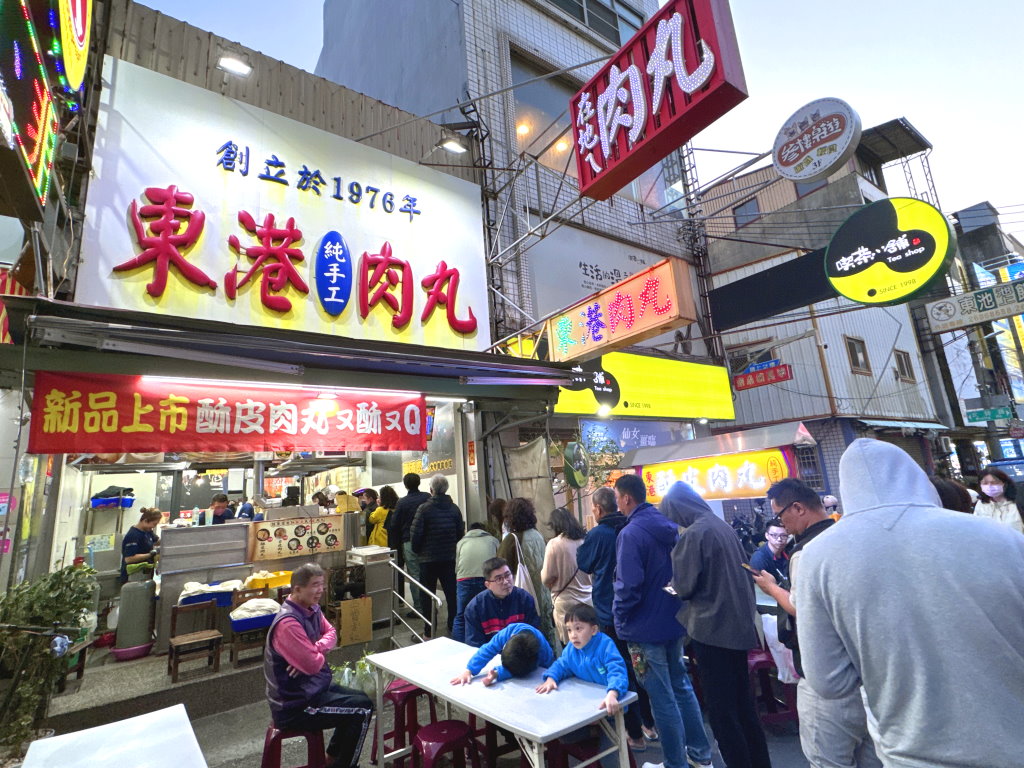 【東港肉丸】大甲鎮瀾宮旁必吃排隊名店,酥皮肉丸超驚豔,台中大甲美食推薦 @猴屁的異想世界 【東港肉丸】大甲鎮瀾宮旁必吃排隊名店,酥皮肉丸超驚豔,台中大甲美食推薦 @猴屁的異想世界