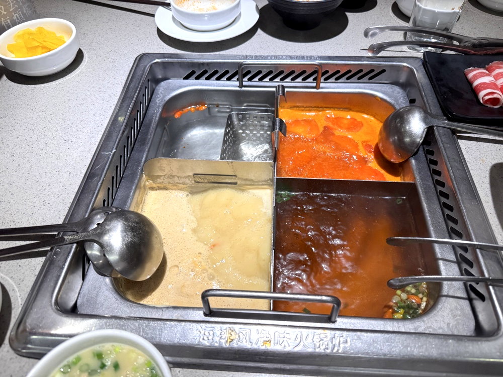 【海底撈火鍋台中大遠百店】海底撈壽星孕婦隱藏福利、30元白飯吃到飽,老饕神仙吃法公開,台中西屯火鍋推薦 @猴屁的異想世界 【海底撈火鍋台中大遠百店】海底撈壽星孕婦隱藏福利、30元白飯吃到飽,老饕神仙吃法公開,台中西屯火鍋推薦 @猴屁的異想世界