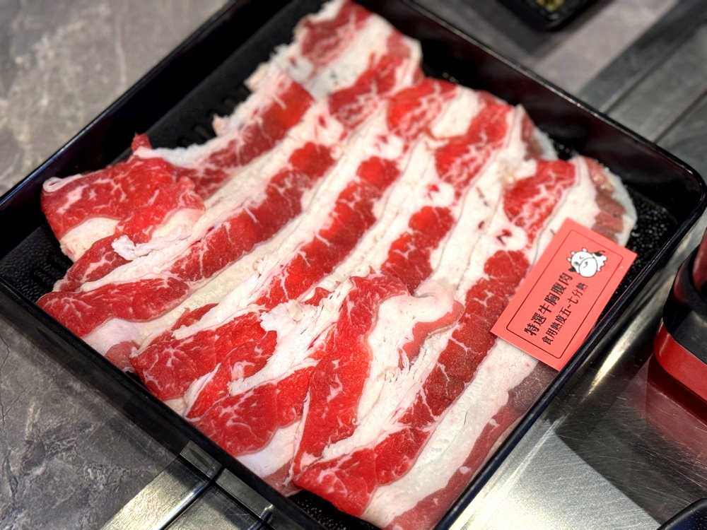 【小蒙牛頂級麻辣鍋台中大里店】麻辣火鍋+燒烤火烤兩吃,哈根達斯無限吃,台中大里吃到飽推薦 @猴屁的異想世界 【小蒙牛頂級麻辣鍋台中大里店】麻辣火鍋+燒烤火烤兩吃,哈根達斯無限吃,台中大里吃到飽推薦 @猴屁的異想世界