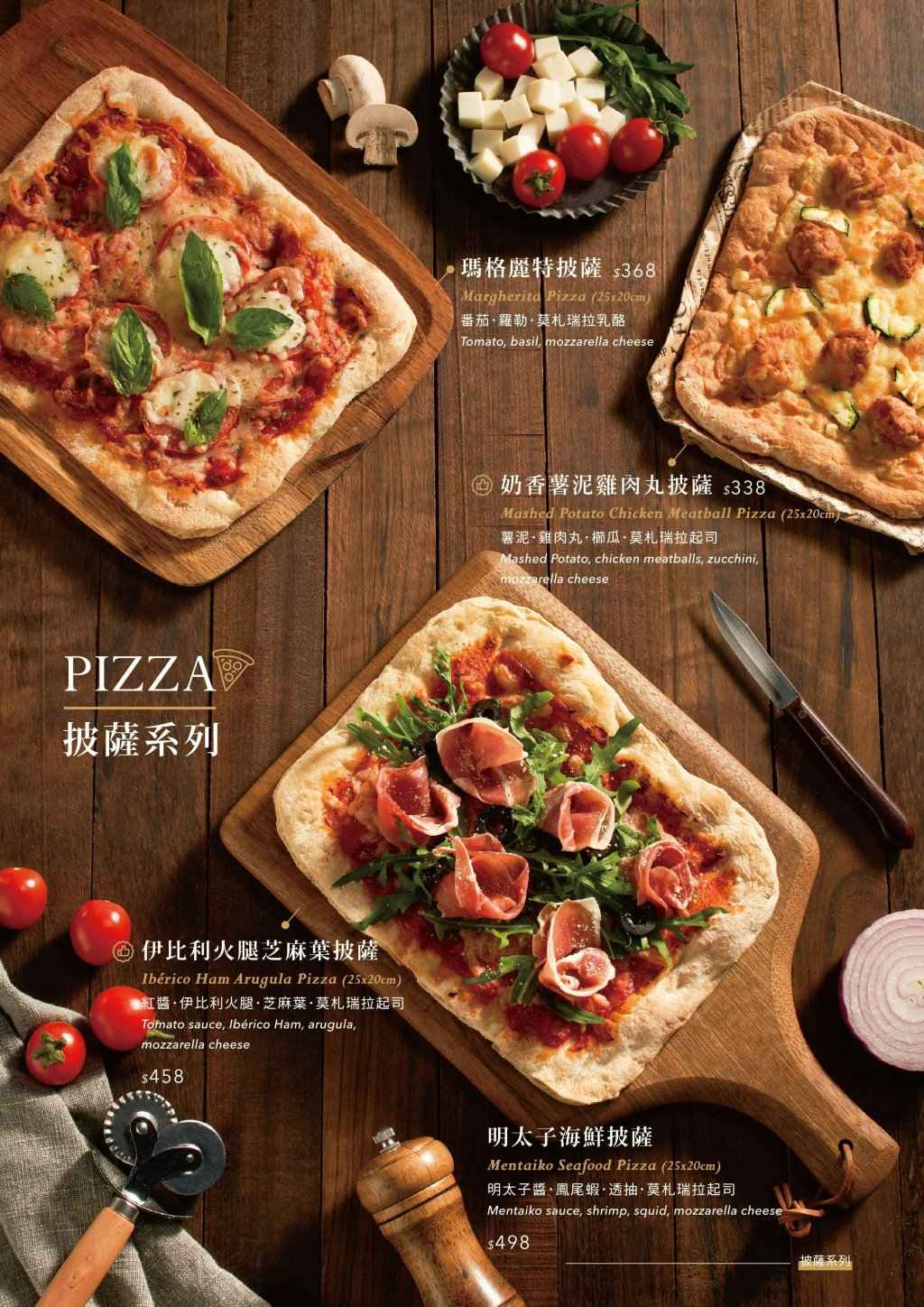 【KOI PLUS七期店】台中夢幻玻璃屋下午茶,鐵鍋鬆餅+義大利麵必吃,西屯美食推薦 @猴屁的異想世界 【KOI PLUS七期店】台中夢幻玻璃屋下午茶,鐵鍋鬆餅+義大利麵必吃,西屯美食推薦 @猴屁的異想世界