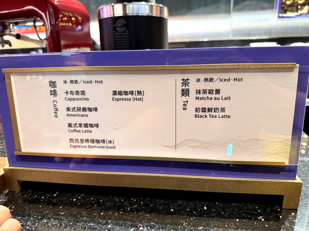 【旭集和食集錦台南店】台南超人氣日式Buffet,干貝牛排鮑魚麵包蟹無限吃,台南吃到飽推薦 @猴屁的異想世界 【旭集和食集錦台南店】台南超人氣日式Buffet,干貝牛排鮑魚麵包蟹無限吃,台南吃到飽推薦 @猴屁的異想世界