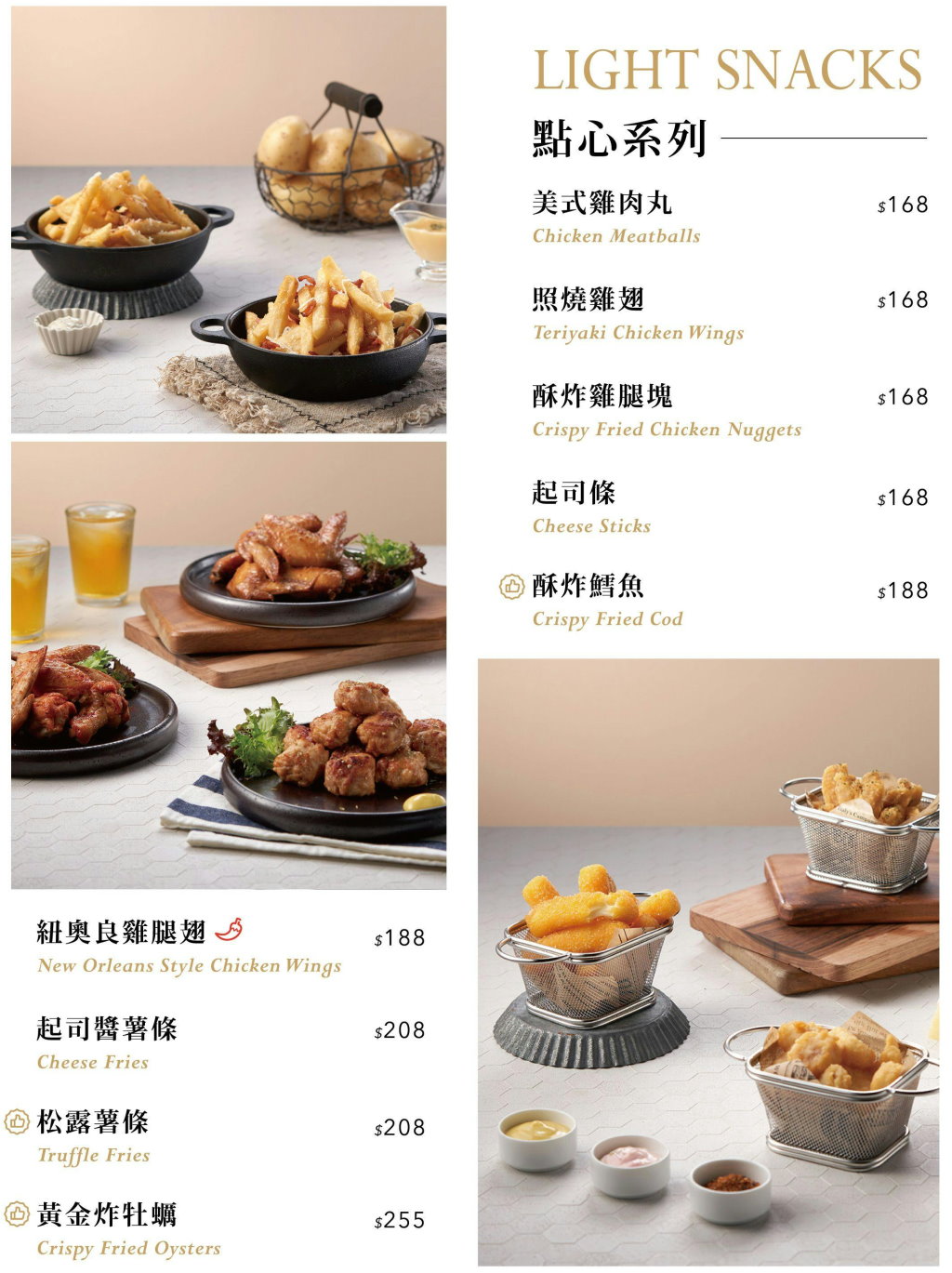 【KOI PLUS七期店】台中夢幻玻璃屋下午茶,鐵鍋鬆餅+義大利麵必吃,西屯美食推薦 @猴屁的異想世界 【KOI PLUS七期店】台中夢幻玻璃屋下午茶,鐵鍋鬆餅+義大利麵必吃,西屯美食推薦 @猴屁的異想世界