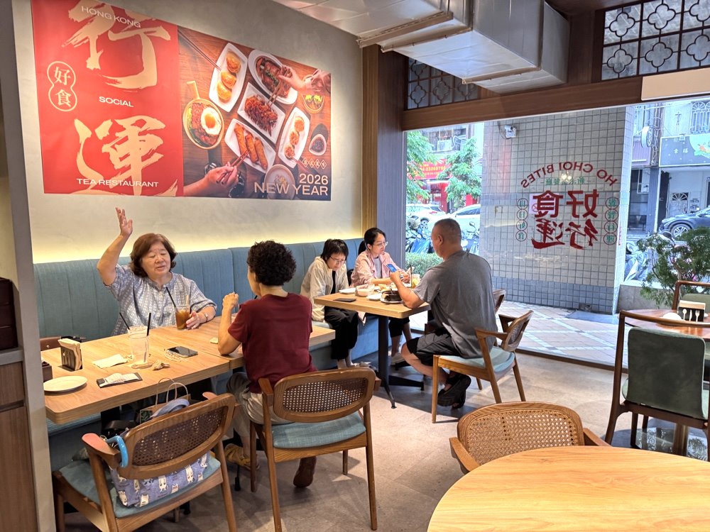 【好食行運】邪惡法蘭西多士+黯然銷魂飯必吃,台中港式飲茶推薦 @猴屁的異想世界 【好食行運】邪惡法蘭西多士+黯然銷魂飯必吃,台中港式飲茶推薦 @猴屁的異想世界