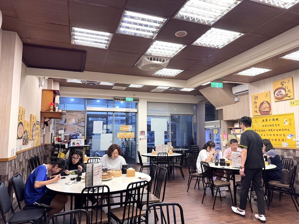 【澤字號港式餐廳】金箔湯包+綜合燒賣皇必吃,造型凍飲可愛爆棚,豐原美食推薦 @猴屁的異想世界 【澤字號港式餐廳】金箔湯包+綜合燒賣皇必吃,造型凍飲可愛爆棚,豐原美食推薦 @猴屁的異想世界