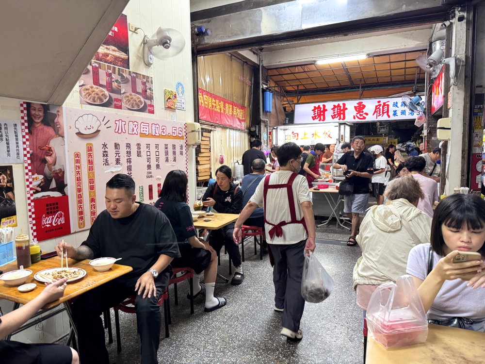 【向上水餃】向上市場超人氣排隊水餃,手工現包一顆只要3.5元,台中西區美食推薦 @猴屁的異想世界 【向上水餃】向上市場超人氣排隊水餃,手工現包一顆只要3.5元,台中西區美食推薦 @猴屁的異想世界