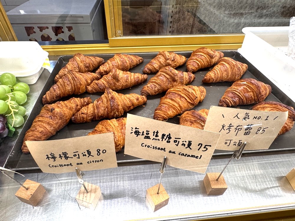 【尷尬司康金典店】台中必買伴手禮,杜拜巧克力壽司限量開賣,第六市場超夯甜點 @猴屁的異想世界 【尷尬司康金典店】台中必買伴手禮,杜拜巧克力壽司限量開賣,第六市場超夯甜點 @猴屁的異想世界