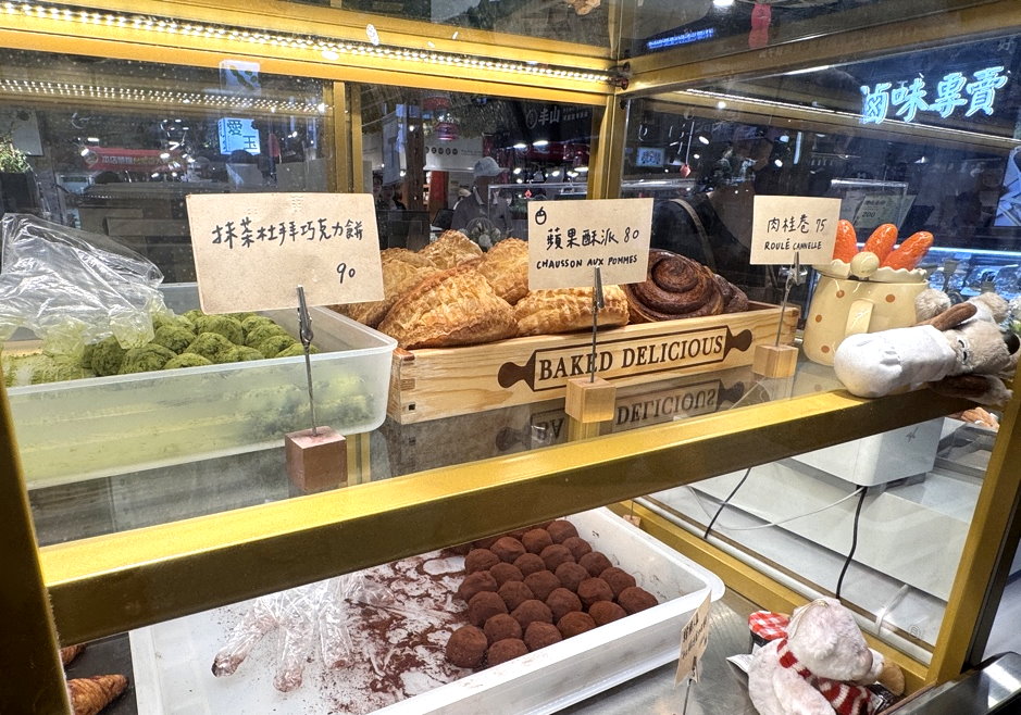 【尷尬司康金典店】台中必買伴手禮,杜拜巧克力壽司限量開賣,第六市場超夯甜點 @猴屁的異想世界 【尷尬司康金典店】台中必買伴手禮,杜拜巧克力壽司限量開賣,第六市場超夯甜點 @猴屁的異想世界
