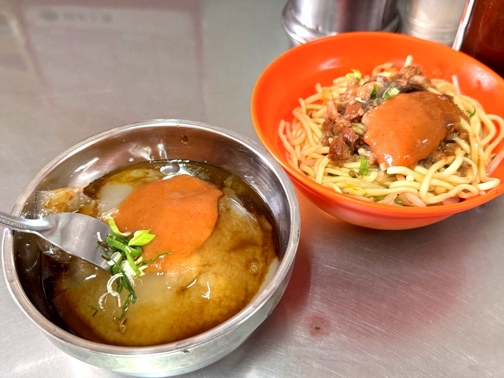 【沙鹿肉圓福正牌】沙鹿百年老店古早味小吃,肉圓Q彈必吃搭乾麵,台中沙鹿美食推薦 @猴屁的異想世界 【沙鹿肉圓福正牌】沙鹿百年老店古早味小吃,肉圓Q彈必吃搭乾麵,台中沙鹿美食推薦 @猴屁的異想世界