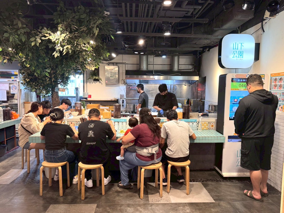 山下公園拉麵|台中拉麵推薦,全台十大拉麵想吃要排隊,有囍拉麵品牌,可免費加飯加麵 @猴屁的異想世界 山下公園拉麵|台中拉麵推薦,全台十大拉麵想吃要排隊,有囍拉麵品牌,可免費加飯加麵 @猴屁的異想世界