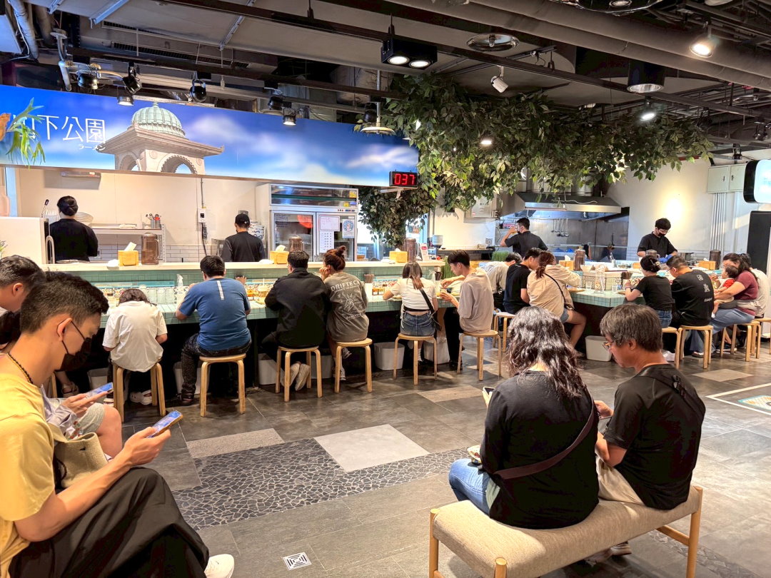 山下公園拉麵|台中拉麵推薦,全台十大拉麵想吃要排隊,有囍拉麵品牌,可免費加飯加麵 @猴屁的異想世界 山下公園拉麵|台中拉麵推薦,全台十大拉麵想吃要排隊,有囍拉麵品牌,可免費加飯加麵 @猴屁的異想世界