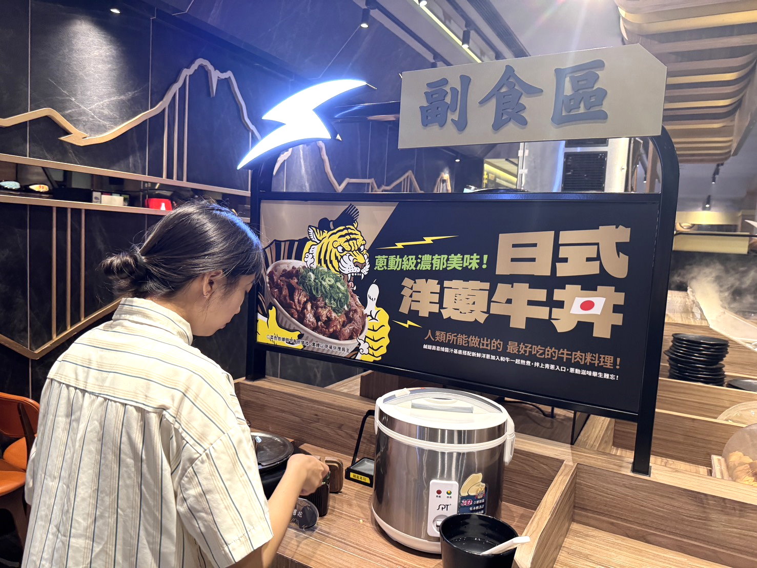肉次方台中店|王品燒肉吃到飽進軍台中,658元起吃到飽超難訂位,台中燒肉吃到飽推薦! @猴屁的異想世界 肉次方台中店|王品燒肉吃到飽進軍台中,658元起吃到飽超難訂位,台中燒肉吃到飽推薦! @猴屁的異想世界