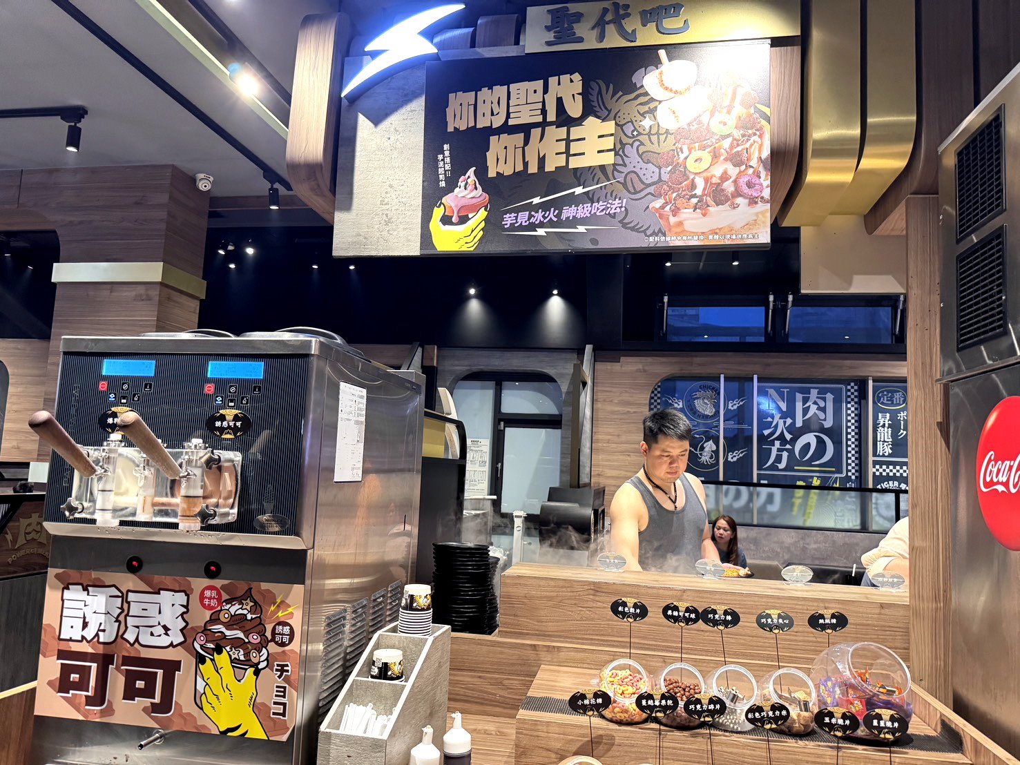 肉次方台中店|王品燒肉吃到飽進軍台中,658元起吃到飽超難訂位,台中燒肉吃到飽推薦! @猴屁的異想世界 肉次方台中店|王品燒肉吃到飽進軍台中,658元起吃到飽超難訂位,台中燒肉吃到飽推薦! @猴屁的異想世界