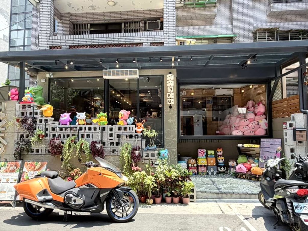 【TankQ cafe&Bar忠孝敦化店】東區超人氣主題餐廳,行李箱早午餐太浮誇,卡通杯飲料萌翻天 @猴屁的異想世界 【TankQ cafe&Bar忠孝敦化店】東區超人氣主題餐廳,行李箱早午餐太浮誇,卡通杯飲料萌翻天 @猴屁的異想世界