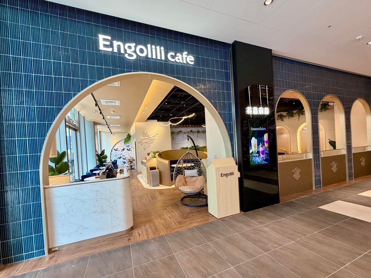 【英格莉莉CITYLINK三重店】三重美食推薦，紫薯芋泥鬆餅塔＋鐵鍋鬆餅必吃，捷運三重站聚餐首選 @猴屁的異想世界