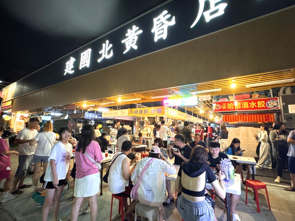 58宵夜早餐|台中深夜美食推薦,黃昏市場旁超人氣排隊名店,腿庫飯+半熟蛋炒麵必吃 @猴屁的異想世界 58宵夜早餐|台中深夜美食推薦,黃昏市場旁超人氣排隊名店,腿庫飯+半熟蛋炒麵必吃 @猴屁的異想世界