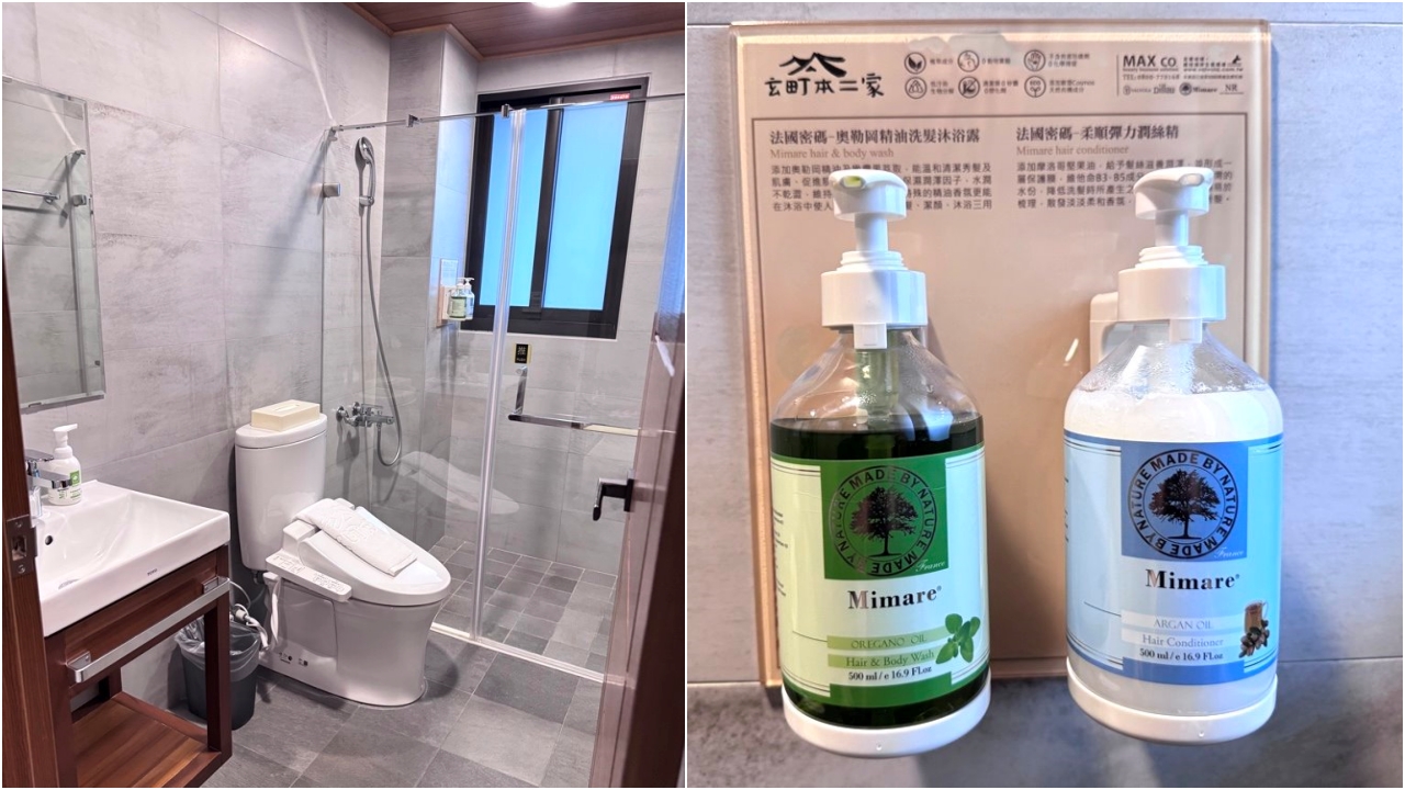 玄町本二家｜南投魚池住宿推薦，京都風日式旅宿免飛日本，綜藝玩很大推薦，近日月潭景點 @猴屁的異想世界