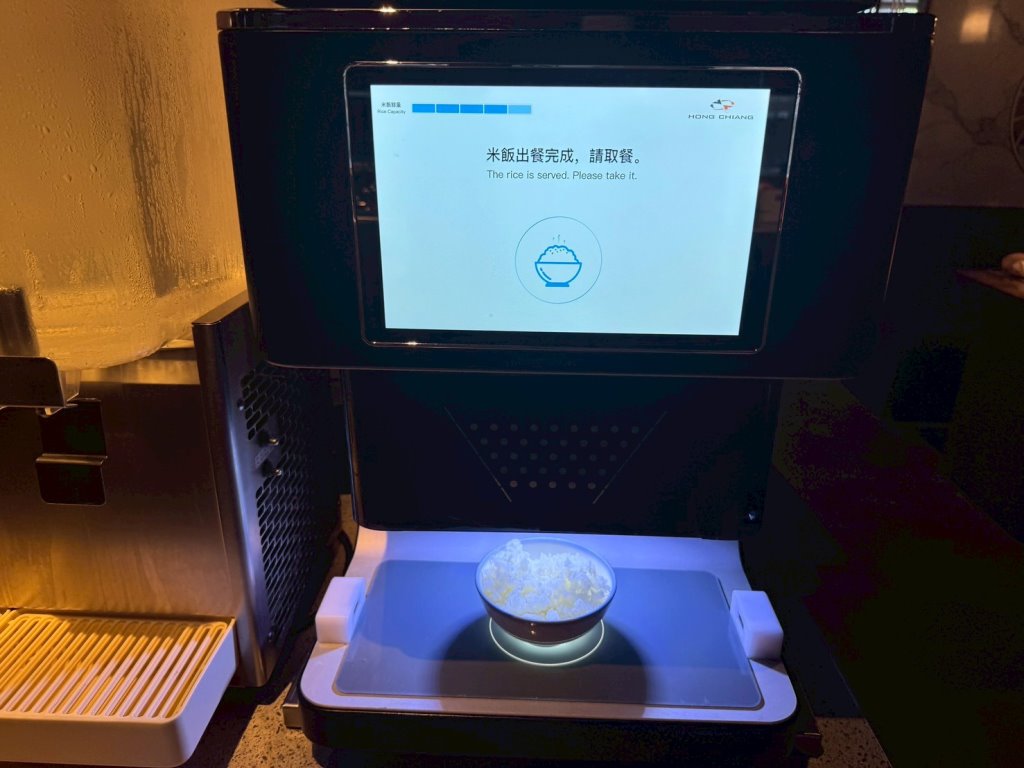 【老常在麻辣鍋】午間套餐超划算，鴨血豆腐無限續、白飯飲料吃到飽，台中麻辣鍋推薦 @猴屁的異想世界