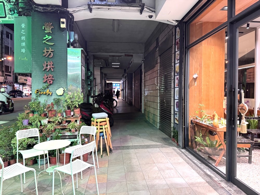 【螢之坊烘焙】台中中區美食推薦,超人氣乳酪蛋糕專賣店,3吋乳酪蛋糕150元起,在地人激推 @猴屁的異想世界 【螢之坊烘焙】台中中區美食推薦,超人氣乳酪蛋糕專賣店,3吋乳酪蛋糕150元起,在地人激推 @猴屁的異想世界