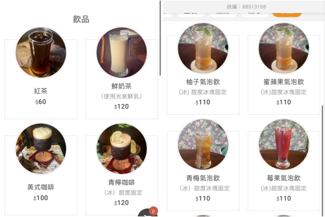 【Mook木可餐行】台中復古老宅人氣餐廳，脆皮豬肉、龍蝦早午餐必吃，寵物友善，西屯早午餐推薦 @猴屁的異想世界