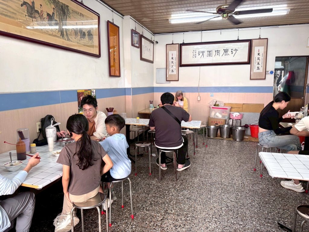 【沙鹿肉圓清】在地人激推老字號肉圓,40元Q彈肉圓+爆料肉羹湯必吃,台中沙鹿美食推薦 @猴屁的異想世界 【沙鹿肉圓清】在地人激推老字號肉圓,40元Q彈肉圓+爆料肉羹湯必吃,台中沙鹿美食推薦 @猴屁的異想世界