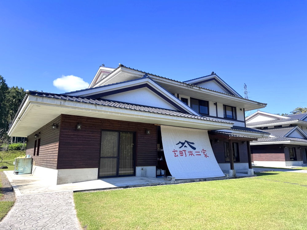 玄町本二家｜南投魚池住宿推薦，京都風日式旅宿免飛日本，綜藝玩很大推薦，近日月潭景點 @猴屁的異想世界