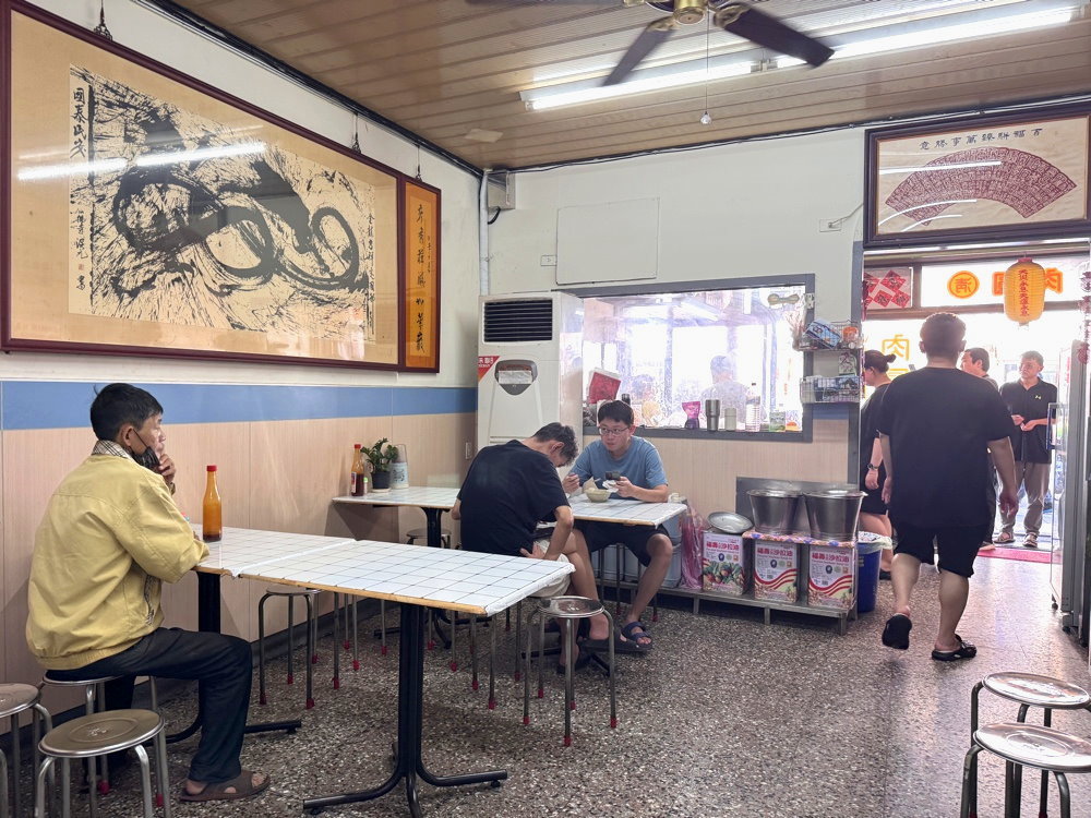 【沙鹿肉圓清】在地人激推老字號肉圓,40元Q彈肉圓+爆料肉羹湯必吃,台中沙鹿美食推薦 @猴屁的異想世界 【沙鹿肉圓清】在地人激推老字號肉圓,40元Q彈肉圓+爆料肉羹湯必吃,台中沙鹿美食推薦 @猴屁的異想世界