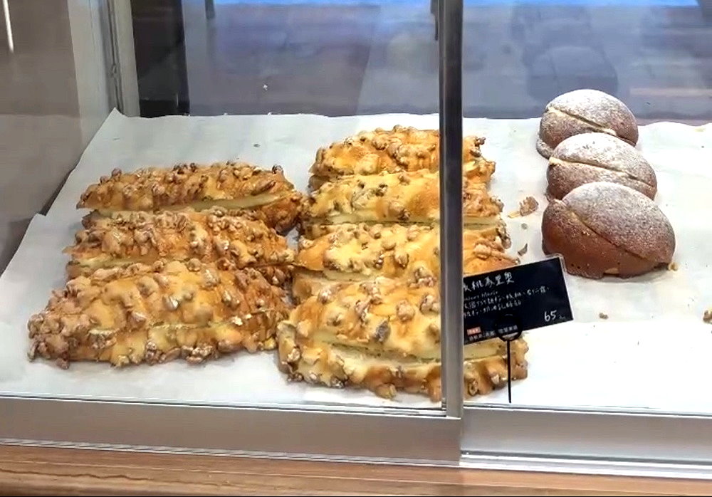 【麵包同話】台中西區美食推薦,新開幕人氣烘焙坊,可麗露必買,開幕買一送一爆排隊 @猴屁的異想世界 【麵包同話】台中西區美食推薦,新開幕人氣烘焙坊,可麗露必買,開幕買一送一爆排隊 @猴屁的異想世界