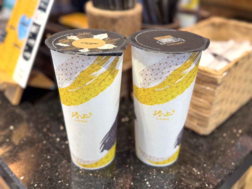 【路上Camino】台中一中街飲料推薦，超人氣排隊手搖飲，神岡烏龍、沐月歐蕾必喝 @猴屁的異想世界