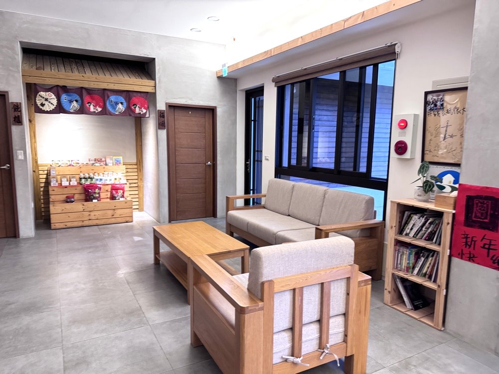玄町本二家｜南投魚池住宿推薦，京都風日式旅宿免飛日本，綜藝玩很大推薦，近日月潭景點 @猴屁的異想世界
