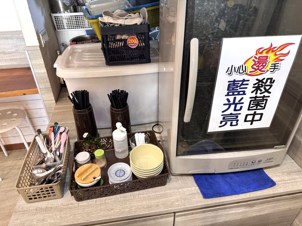 【落成米糕】台南美食推薦,赤崁樓旁米其林推薦老店,40年古早味米糕必吃 @猴屁的異想世界 【落成米糕】台南美食推薦,赤崁樓旁米其林推薦老店,40年古早味米糕必吃 @猴屁的異想世界