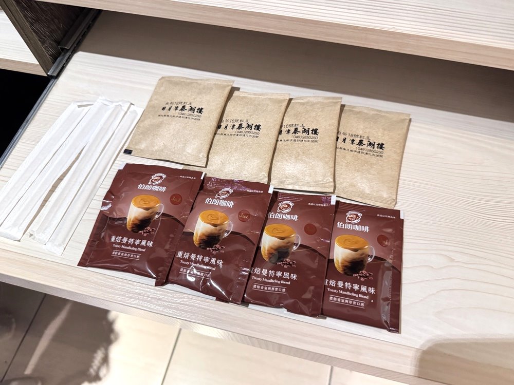 泰湖樓|日月潭伊達邵住宿推薦,高CP值平價飯店,附早餐吃到飽與停車資訊 @猴屁的異想世界 泰湖樓|日月潭伊達邵住宿推薦,高CP值平價飯店,附早餐吃到飽與停車資訊 @猴屁的異想世界