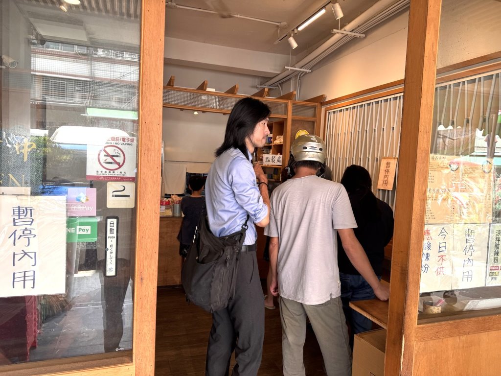 【何家吉祥涼麵】台中超強涼麵,招牌堅果麻醬涼麵必點!每日售完為止,生意超好大排隊,台中北屯美食| @猴屁的異想世界 【何家吉祥涼麵】台中超強涼麵,招牌堅果麻醬涼麵必點!每日售完為止,生意超好大排隊,台中北屯美食| @猴屁的異想世界