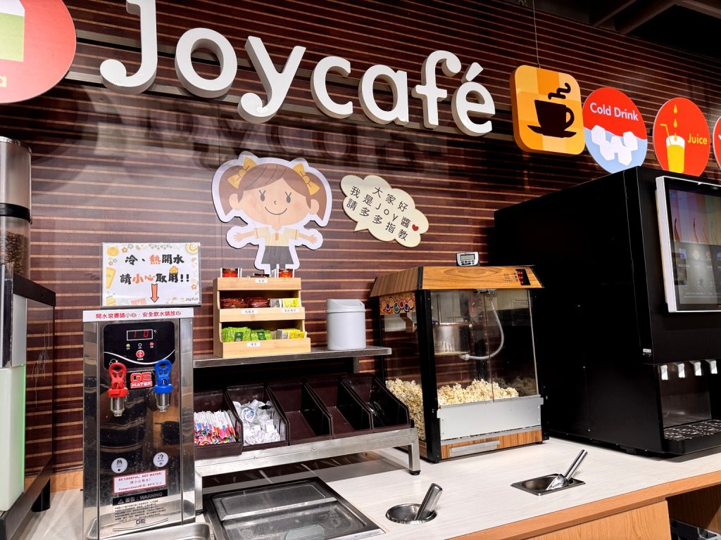 【Joyfull台灣珍有福台中青海店】日本人氣家庭餐廳進駐台中!白飯味噌湯免費續、飲料吧無限暢飲,高CP值日式定食推薦 @猴屁的異想世界 【Joyfull台灣珍有福台中青海店】日本人氣家庭餐廳進駐台中!白飯味噌湯免費續、飲料吧無限暢飲,高CP值日式定食推薦 @猴屁的異想世界