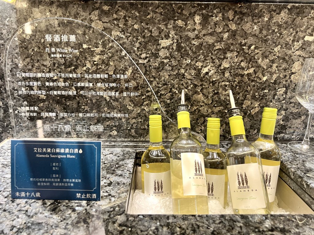 島語台中店|台中最難訂Buffet正式開幕!十大必吃料理、松葉蟹腳、生蠔、干貝海膽手卷,漢神洲際最新吃到飽 @猴屁的異想世界 島語台中店|台中最難訂Buffet正式開幕!十大必吃料理、松葉蟹腳、生蠔、干貝海膽手卷,漢神洲際最新吃到飽 @猴屁的異想世界