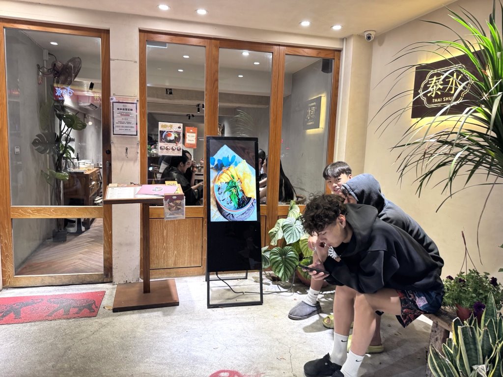 【泰水小吃青海店】台中泰式料理推薦,道地泰國街頭美食必吃打拋豬、炒河粉、船麵! @猴屁的異想世界 【泰水小吃青海店】台中泰式料理推薦,道地泰國街頭美食必吃打拋豬、炒河粉、船麵! @猴屁的異想世界